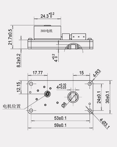 2 Way Motorized Electric Ball Valve Actuator DC5V 2NM For HVAC